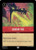 Dragon Fire (130/204) Cold Foil - Disney Lorcana card