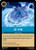 Let It Go (163/204) - Disney Lorcana card