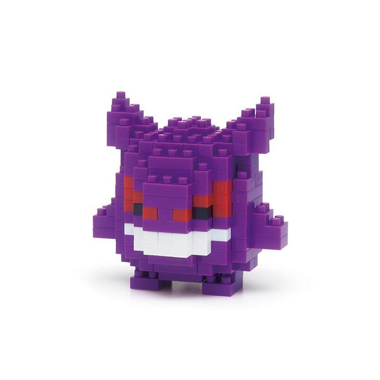 Nanoblocks - Gengar