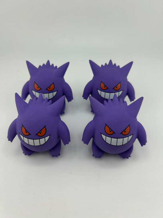Pokemon Erasers - Gengar (4ct)