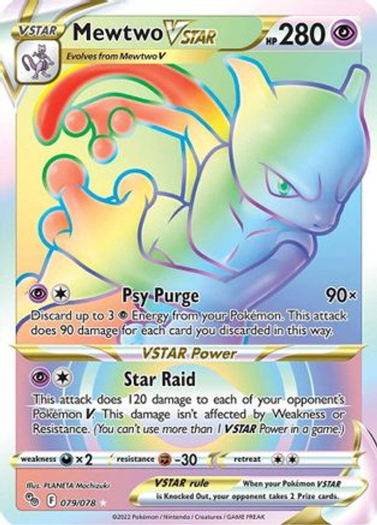 Mewtwo VSTAR (79) (Secret) 79/78 - Pokemon GO Holofoil