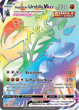 Single Strike Urshifu VMAX (Secret) 167/163 - SWSH05 Battle Styles Holofoil