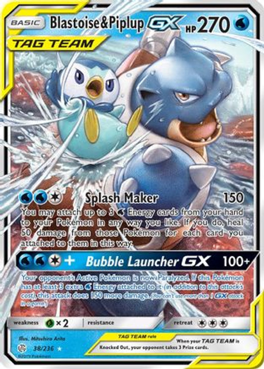 Blastoise & Piplup GX 38/236 - SM  Cosmic Eclipse Holofoil