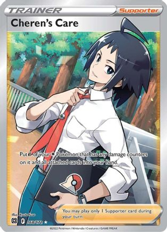 Cheren's Care (Full Art) 168/172 - SWSH09 Brilliant Stars Holofoil