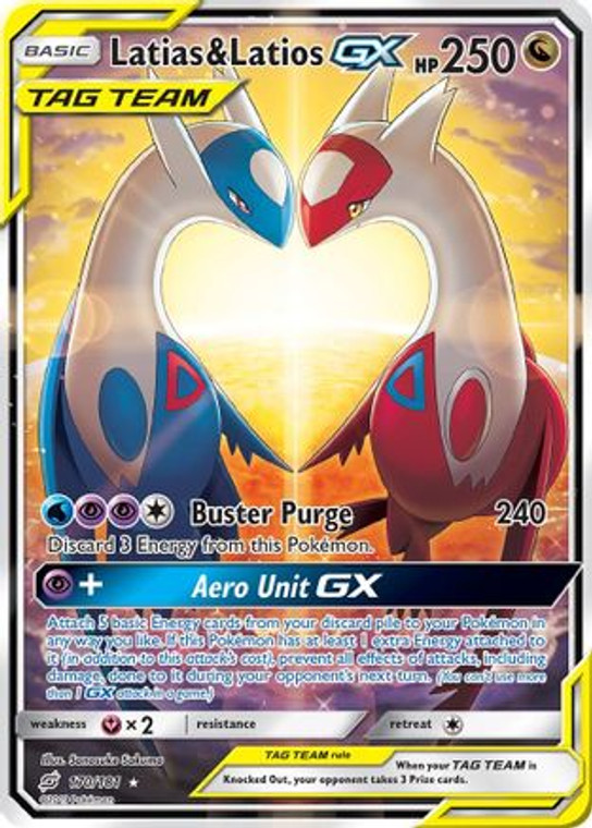 Latias & Latios GX (Alternate Full Art) 170/181 - SM  Team Up Holofoil
