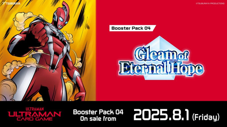 Ultraman TCG BP04 Gleam of Eternal Hope Booster Box