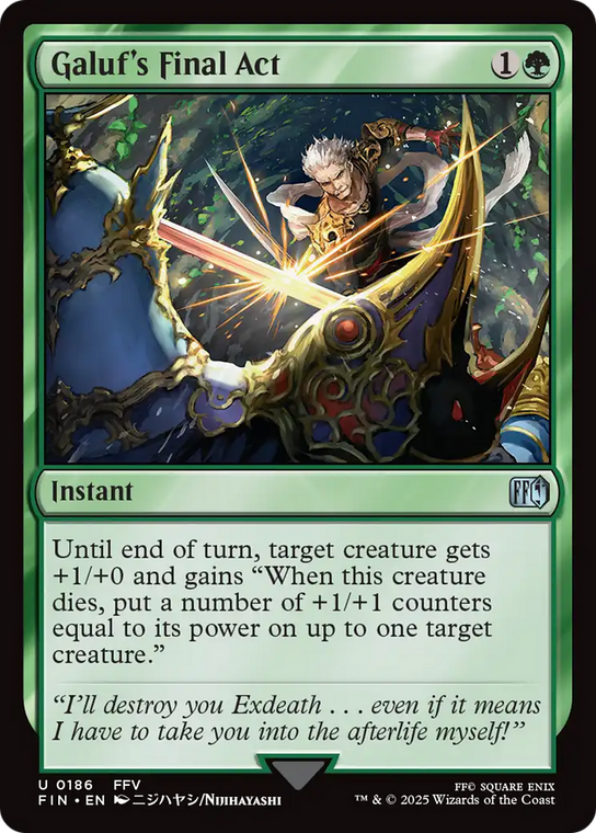 Galuf's Final Act  [FIN-0186]