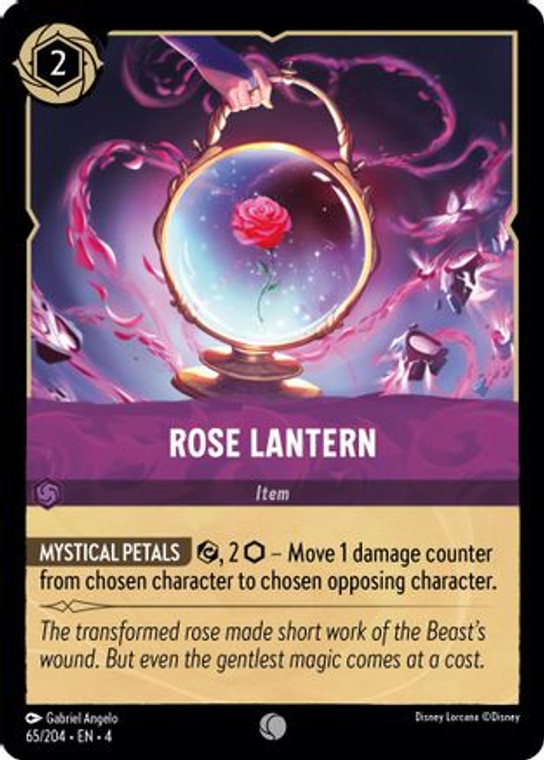 Rose Lantern (65/204)  