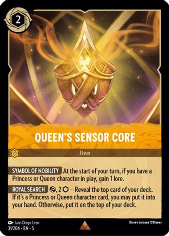 Queen's Sensor Core (31/204)  