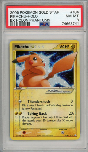 【最安値】ピカチュウ ⭐︎ ゴールドスター PIKACHU-HOLO PSA6 最安値】ピカチュウ ⭐︎ ゴールドスター PIKACHU-HOLO PSA6