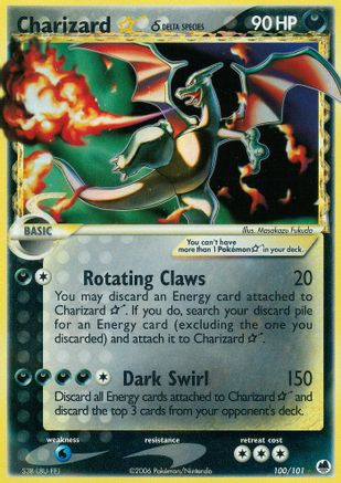 その他 Charizard star Delta species Charizard Star (Delta Species) 100/101 - Dragon Frontiers Holofoil