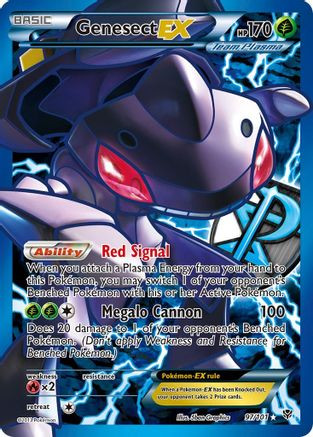 Genesect EX (Team Plasma) (97 Full Art) 97/101 - Plasma Blast