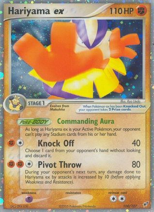 Hariyama ex 100/107 - Deoxys Holofoil - Forge and Fire Gaming