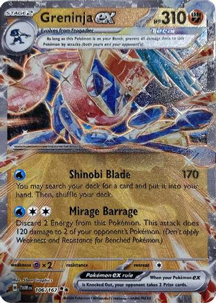 ポケモンカード　GreninjaEX Greninja ex (GameStop Metal Card) 106 - Miscellaneous Cards