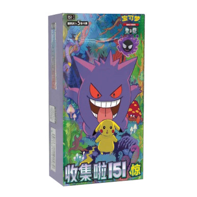 chinese 151 booster box tcgplayer Pokmon 151 Vol 1: Booster Box (Chinese)  Black Wolf Collectibles LLC