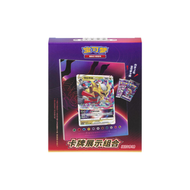 giratina booster box Chinese Pokemon Frame