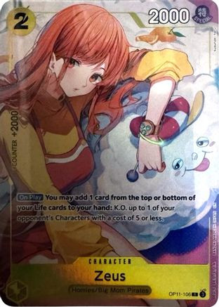 Zeus (Official Playmat -Bandai Card Games Fest 24-25 Edition