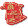 New Brunswick Province Magnet, Collectible Souvenir Made in the USA