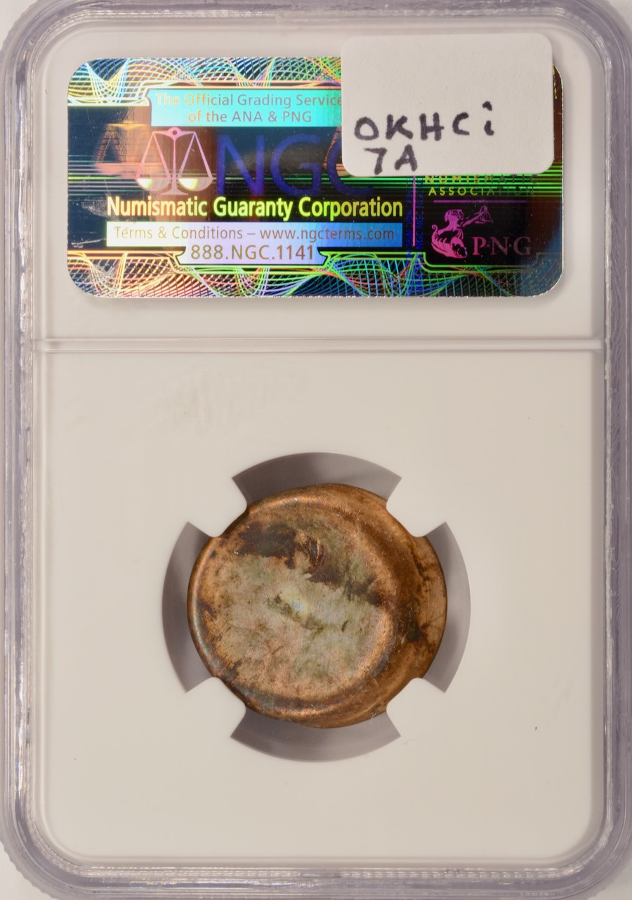 1998 1c Lincoln Cent Deep Die Cap NGC MS66 Red 1998 1c Lincoln Cent Deep Die Cap NGC MS66 Red