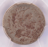 1865 PCGS 3CN Three Cent Nickel Full Obverse Mirror Brockage VF