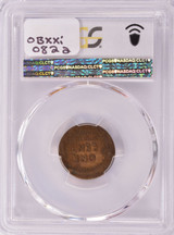 1920-D 1c Wheat Cent Struck 20% Off-Center PCGS VF20