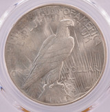 1925 PCGS $1 Peace Dollar Struck In Retained Wire Obverse MS62