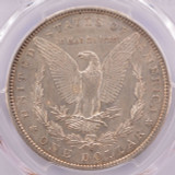 1891-S PCGS $1 Morgan Dollar Planchet Lamination Obverse AU58