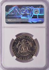 1971-S NGC 50c Proof Kennedy Half Clashed Dies Obv. & Rev. PF65