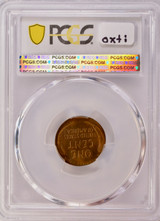 1944 1c Wheat Cent Elliptical Clip 2.87 Grams PCGS MS64 RB