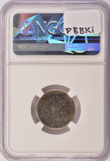 NGC 5c Proof Jefferson Nickel T-2 Planchet
