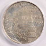 2000-P Maryland Quarter Triple-Struck, 2nd, 3rd 30% O/C PCGS MS64