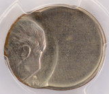 1970-D 10c Roosevelt Dime Struck 60% Off-Center PCGS MS63