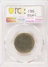 PCGS (1979-1999) $1 SBA Dollar Clad Type-2 Planchet MS62