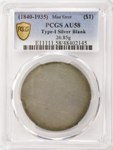 PCGS (1840-1935) $1 Dollar 90% Silver Type-1 Blank AU58