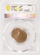 ND 1c Lincoln Cent 70% Off-Center & Full Brockage PCGS MS63 RB