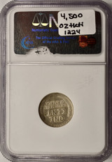 1937 1c Wheat Cent Struck on Dime Planchet NGC AU50