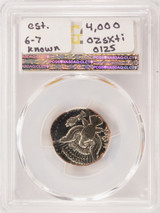 PCGS 50c Proof Kennedy Half Struck on Clad Dime Planchet PCGS PR68 CAM