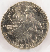 1976 25c Bicentennial Quarter Struck on Nickel 5c Planchet PCGS AU58 1976 25c Bicentennial Quarter Struck on Nickel 5c Planchet PCGS AU58