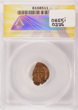 (1909-1958) 1c Wheat Cent Struck on Fragment 1.39 Grams ANACS MS63 RB