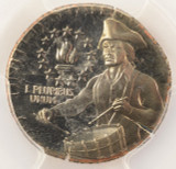 1976-S 25c Bicentennial Quarter Struck on Clad Dime Planchet PCGS PR68 DCAM