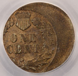 1873 1c Indian Cent Struck 40% Off-Center PCGS AU55