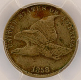 1858 1c Flying Eagle Cent 85 Degree CCW Rotated Dies PCGS VF30 1858 1c Flying Eagle Cent 85 Degree CCW Rotated Dies PCGS VF30