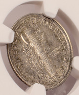1940-S 10c Mercury Dime Double-Struck Rotated In-Collar NGC AU55