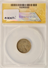 1950-S 1c Wheat Cent Struck on Silver 10c Planchet 2.46g ANACS EF45 Details