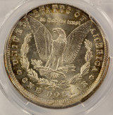 1898-S $1 Morgan Dollar Uncentered Broadstrike PCGS MS63 1898-S $1 Morgan Dollar Uncentered Broadstrike PCGS MS63