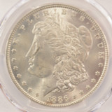 1886 $1 Morgan Dollar Retained Struck Thru Wire Obverse & Reverse PCGS MS63