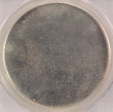 PCGS $1 (1986-2025) American Silver Eagle Type-1 Blank PCGS MS61