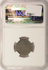 NGC 5c Nickel Type-2 Planchet 5 Grams