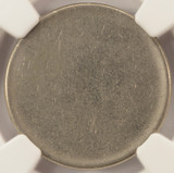 NGC 25c (1965-2025) Clad Quarter Type-2 Planchet 5.7 Grams NGC 25c (1965-2025) Clad Quarter Type-2 Planchet 5.7 Grams