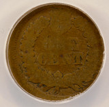 1865 1c Indian Cent Struck 15% Off-Center ANACS AG3
